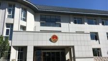 北京市昌平區國家檢察官學院除甲醛-大型工程除甲醛案例