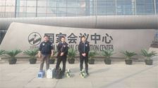 北京市朝陽區國家會議中心辦公室室內除甲醛-大型工程除甲醛案例