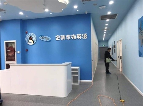 北京市豐臺區企鵝英語室內除甲醛-教育培訓除甲醛案例