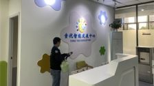 上海市閔行區童優智能發展中心室內除甲醛-教育培訓除甲醛案例