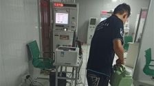 江蘇省徐州市國家電網營業廳室內除甲醛-商鋪物業除甲醛案例